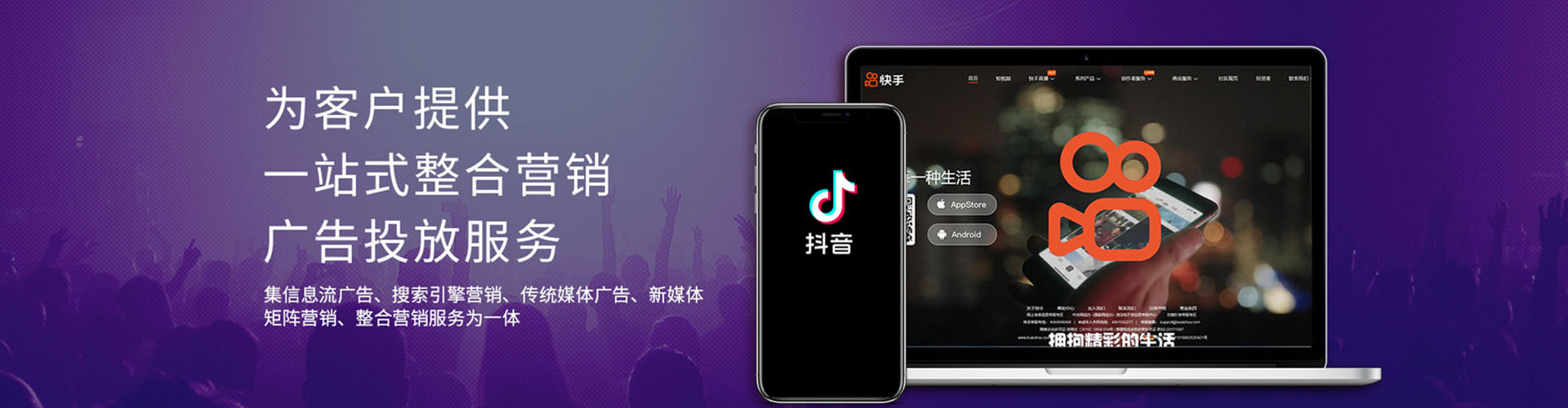 孝感百度推广排名
